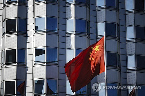 독일 베를린의 중국 대사관. [AP=연합뉴스]